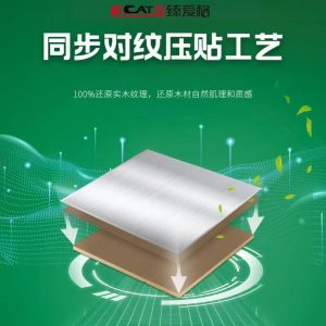 一字形淋浴隔断