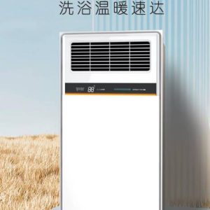 TATA浴霸